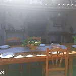 El Pajal House Relax By Interhome בית נופש